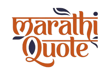 Marathi Quote