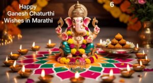 Happy Ganesh Chaturthi Wishes in Marathi